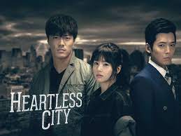 Heartless City